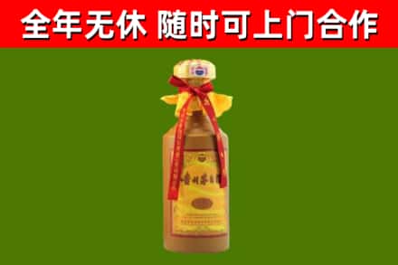 青山回收15年份茅台
