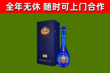 青山回收梦之蓝M6